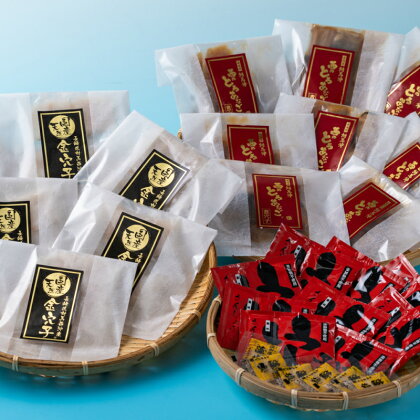対馬産穴子詰め合せ15PAC