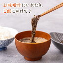 長崎県壱岐市の画像2