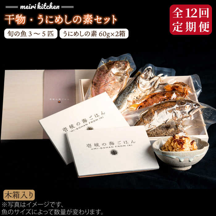 ڤդ뤵Ǽǡۡ12ءC Ĺ긩ʪˤᤷǥåȡȢ[JBD044] ʪ Ҥ  ȥ  ...