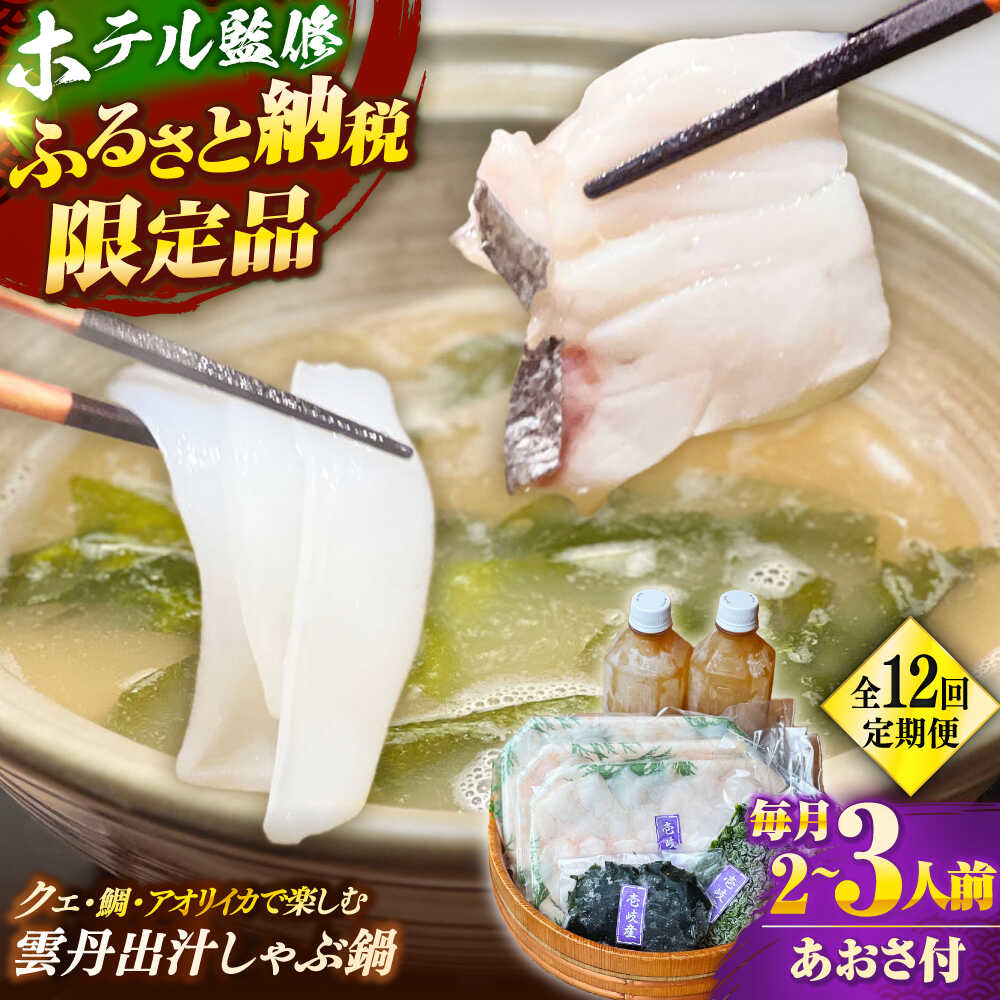 ڤդ뤵Ǽǡۡ12ء ְΥ꥾ȥۥƥƽ׸ŷꥤð԰ԡ ڤߤ䤲 ͳ[JBJ042]