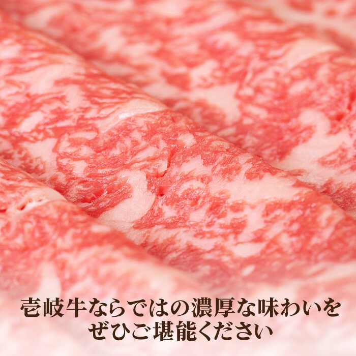 【ふるさと納税】牛肉 近江牛 ローストビーフ ブロック 400g （ 200g × 2パック ） ソース付