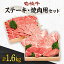 ڤդ뤵ǼǡۡA4A5󥯡շ1.6kg  ơå ԰ԡաڰȶƱȹ[JBO015]   ҥ   ơ    ֿ  Ƥ ٥  å  100000 100000 10 Τ ץ쥼