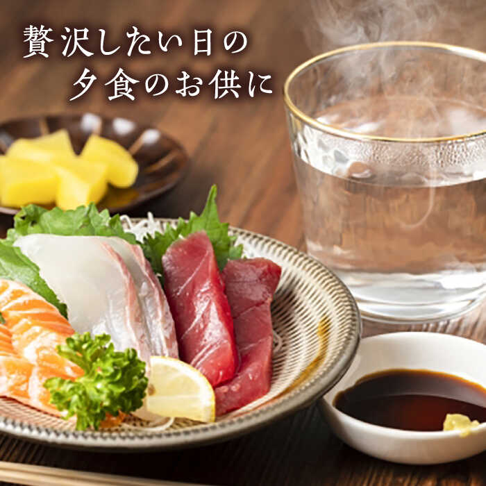 【ふるさと納税】【全12回定期便】極上 壱岐焼酎 飲み比べ 3本セット《壱岐市》【下久商店株式会社】 酒 麦焼酎 壱岐 長崎 本格焼酎 セット 飲み比べ [JBZ039] 360000 360000円