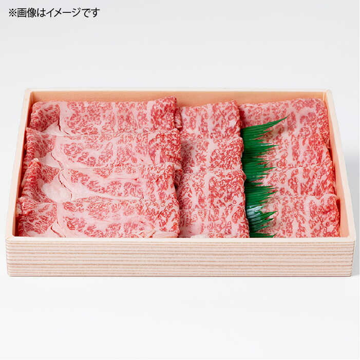 【ふるさと納税】【全12回定期便】壱岐牛 肩ロース すき焼き セット 800g [JCG068] 肉 お肉 黒毛和牛 和牛 壱岐牛 すき焼き しゃぶしゃぶ 肩ロース 420000 420000円 42万円