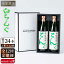 ڤդ뤵Ǽǡۡ12ء۽Ųȼ¤  900ml 2[JCG080]      900ml 25 156000 156000