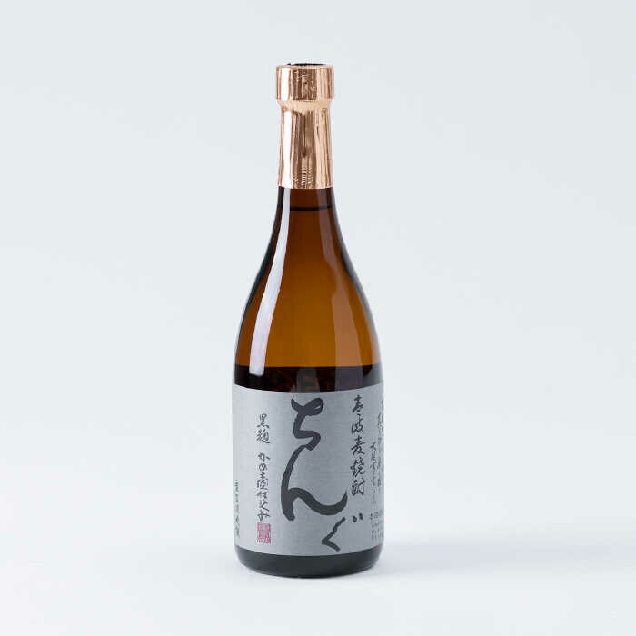 【ふるさと納税】【全3回定期便】重家酒造　黒・白ちんぐ　720ml　2本組[JCG081] 焼酎 麦焼酎 本格焼酎 酒 お酒 セット 飲み比べ 25度 39000 39000円