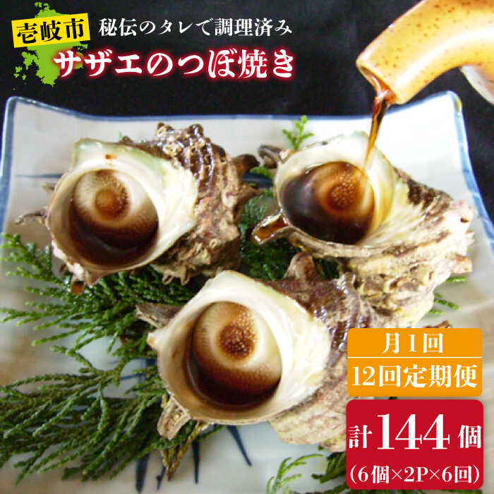 ڤդ뤵Ǽǡۡ12ءΥ ΤĤܾƤ62ѥå [JDB103] Ĥޤ Ĥޤ ռ ե ...