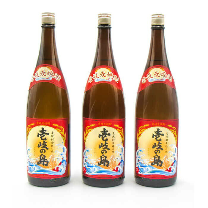 長崎県壱岐市の画像2