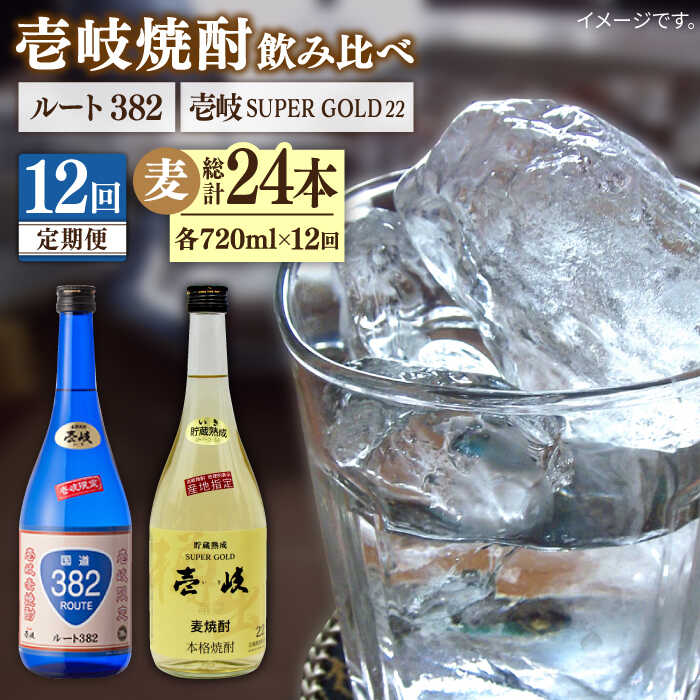 Ĺ긩Ԥ㤨֡ڤդ뤵Ǽǡۡ12ء ѡ 롼382 2ܥå [JDB248]  म  ܳʾ   204000 204000ߡפβǤʤ204,000ߤˤʤޤ