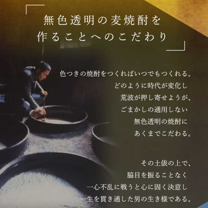 長崎県壱岐市の画像3