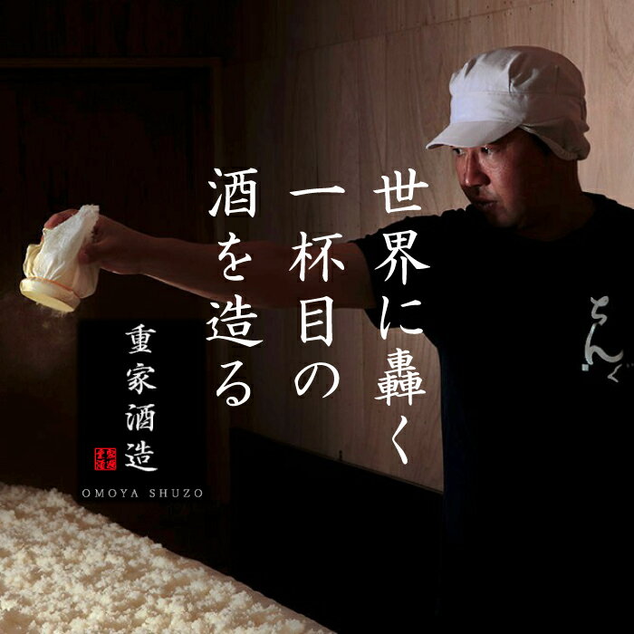 長崎県壱岐市の画像3