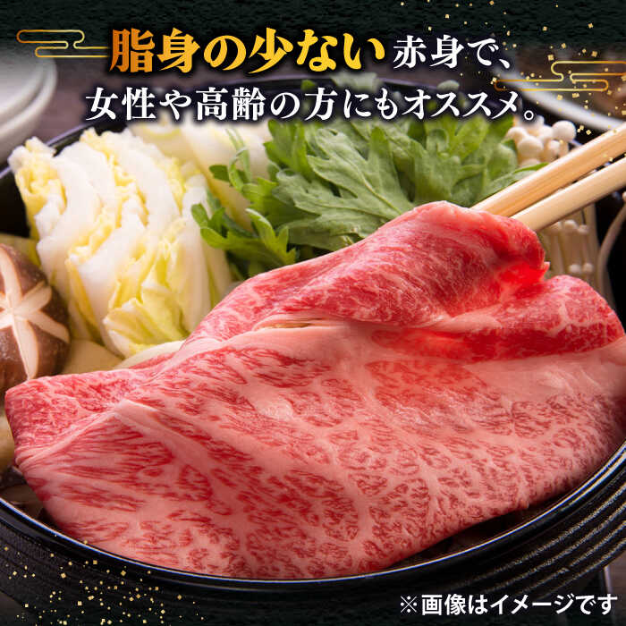 【ふるさと納税】【全3回定期便】 壱岐牛 モモ薄切り400g（すき焼き・しゃぶしゃぶ） [JDD027] 肉 和牛 モモ もも すき焼き しゃぶしゃぶ 鍋 赤身 42000 42000円