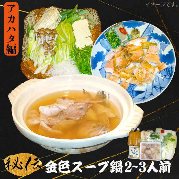 楽天市場】一人暮らし用 とりあえず 鍋 ＆ フライパン セット