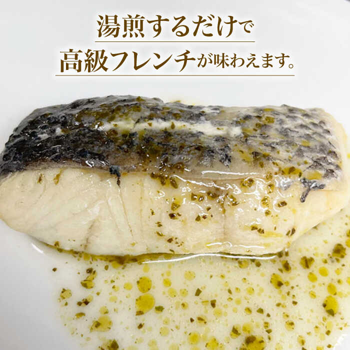 福岡 「ふく太郎本部」 とらふく 刺身 セット 2人前 ふぐ 河豚 刺身 まふぐ ふぐちり グルメ ごちそう お取り寄せ食品 ギフト プレゼント 贈答 熨斗 のし 贈り物(代引不可)【送料無料】