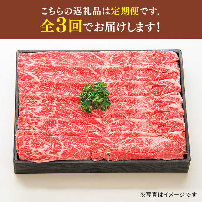 長崎県壱岐市の画像2