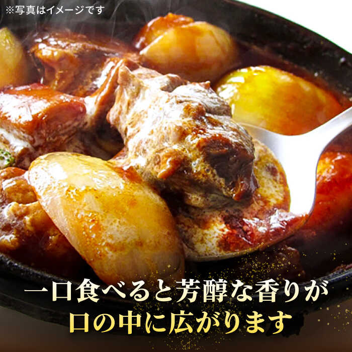 【ふるさと納税】【全12回定期便】 特選 壱岐牛 すね肉 300g（カレー・シチュー用）《壱岐市》【太陽商事】[JDL081] 冷凍配送 黒毛和牛 A5ランク 肉 牛肉 黒毛和牛 ブランド牛 カレー シチュー 赤身 チマキ 煮込み ブロック 国産 お祝い 100000 100000円 10万円 f422100-iki-10002145 長崎県壱岐市 サンプル画像3