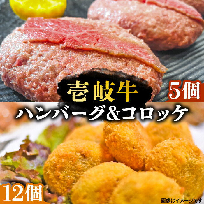 最安値に挑戦】-軽食品 鰹スティッ•クで筋トレをサポート!•:創造生活
