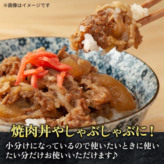 長崎県壱岐市の画像3