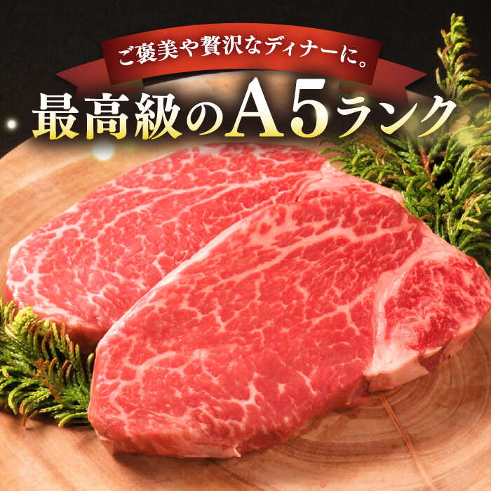 �ڤդ뤵��Ǽ�ǡۡ���6������ء۶˾� ������ A5��� �ҥ쥹�ơ��� 200g��2��ʻ�ˡ԰����ԡա�KRAZY MEAT��[JER031] �������� �� ���� �� �µ� �����µ� �ҥ� ���ơ��� �ֿ� ����ȡ��֥ꥢ�� 400000 400000�� 40����