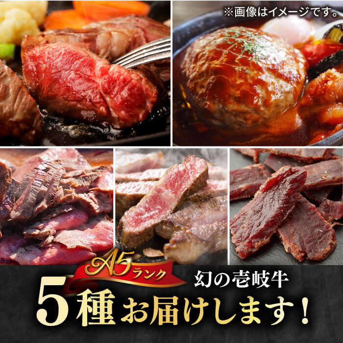 長崎県壱岐市の画像2