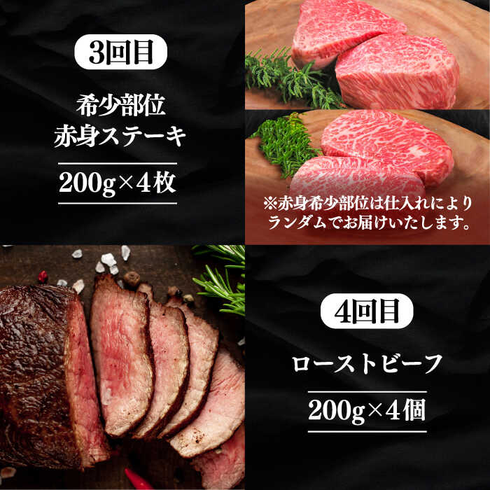 長崎県壱岐市の画像3