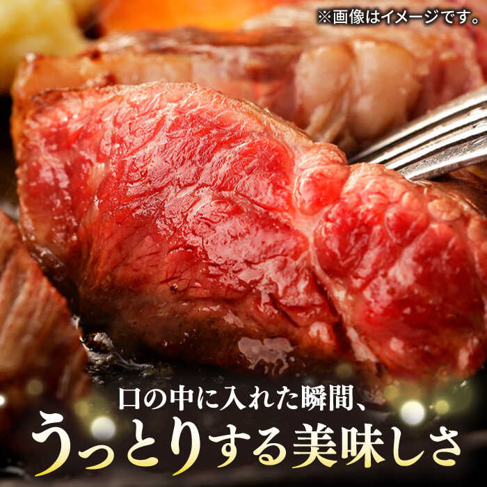 【ふるさと納税】【全6回定期便】極上 壱岐牛 A5ランク 希少部位 赤身ステーキ 200g×2枚（雌）部位おまかせ《壱岐市》【KRAZY MEAT】[JER059] ステーキ 赤身 希少部位 牛肉 肉 焼肉 A5 168000 168000円 冷凍配送