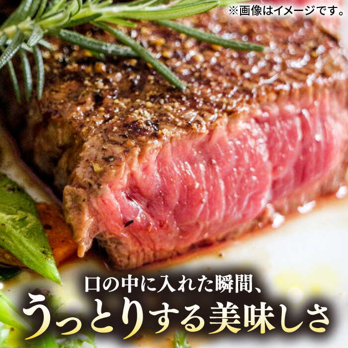 【ふるさと納税】【全6回定期便】＼ぐるナイで紹介／ 【30日間バター熟成】壱岐牛 A5ランク 希少部位 赤身ステーキ 200g×2枚（雌）部位おまかせ《壱岐市》【KRAZY MEAT】[JER062] 黒毛和牛 A5ランク ステーキ 赤身 希少部位 牛肉 肉 200000 200000円 20万円 f422100-iki-10002189 長崎県壱岐市 サンプル画像2