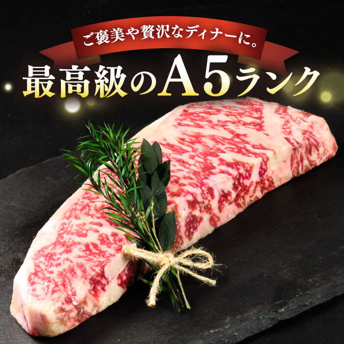 長崎県壱岐市の画像3