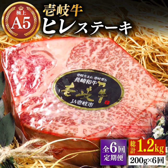 ڤդ뤵Ǽǡۡ6ء۶˾  A5 ҥ쥹ơ 200gʻˡ԰ԡաKRAZY MEAT[JER074]  µ A...