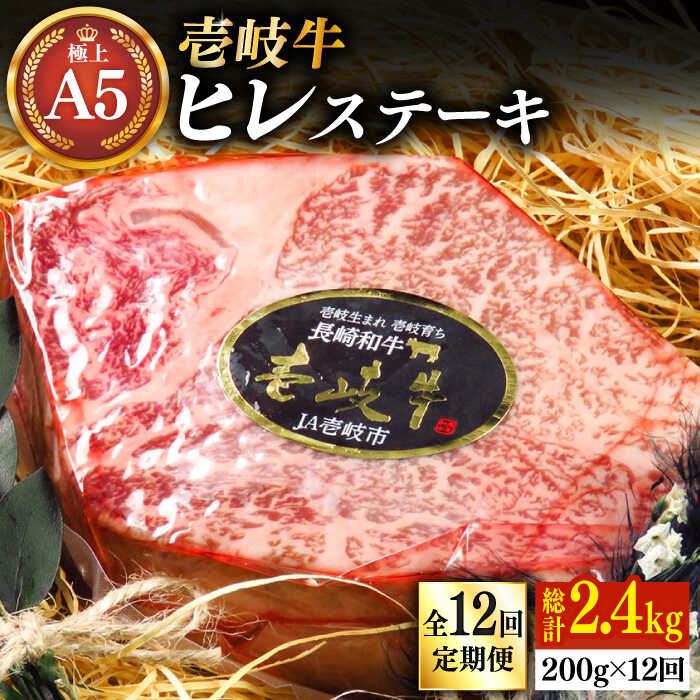 ڤդ뤵Ǽǡۡ12ء۶˾  A5 ҥ쥹ơ 200gʻˡ԰ԡաKRAZY MEAT[JER075]  µ ...