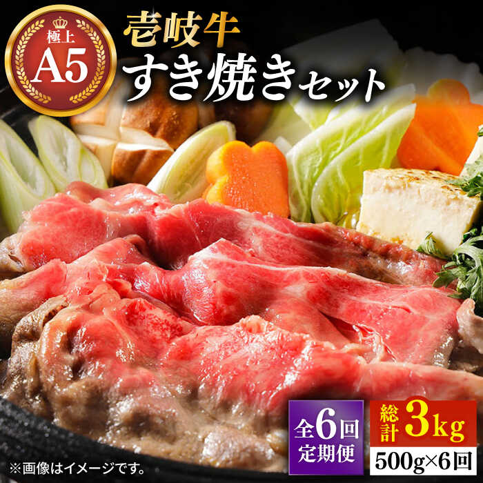 ڤդ뤵Ǽǡۡ6ء۰ A5  Ƥåȡʳ䲼դˡʻˡ԰ԡաKRAZY MEAT[JER079]  ...