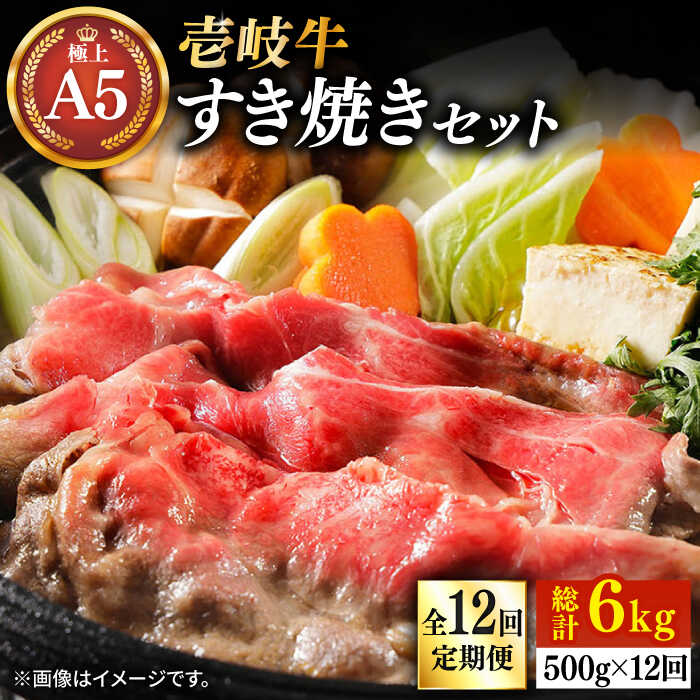 ڤդ뤵Ǽǡۡ12ء۰ A5  Ƥåȡʳ䲼դˡʻˡ԰ԡաKRAZY MEAT [JER080]  ...