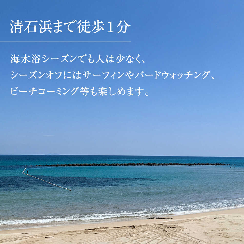長崎県壱岐市の画像3