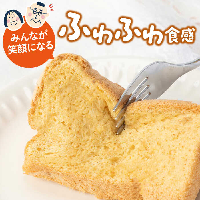 長崎県壱岐市の画像2