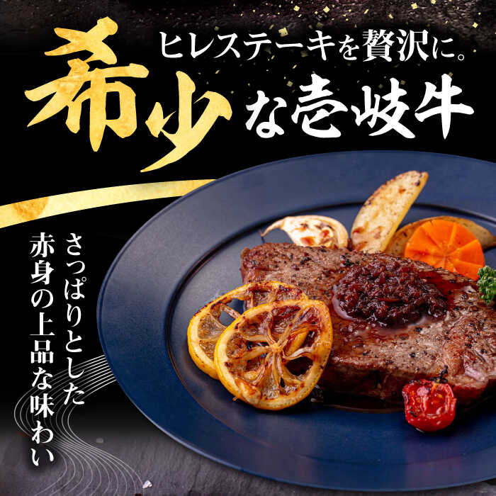 長崎県壱岐市の画像3