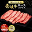 ڤդ뤵Ǽǡۡ12ء  饤ʤƤ֤֡ 1kg500g2ѥåˡ԰ԡաڳҥޡ[JFE044]  ֿ    饤 696000 696000 