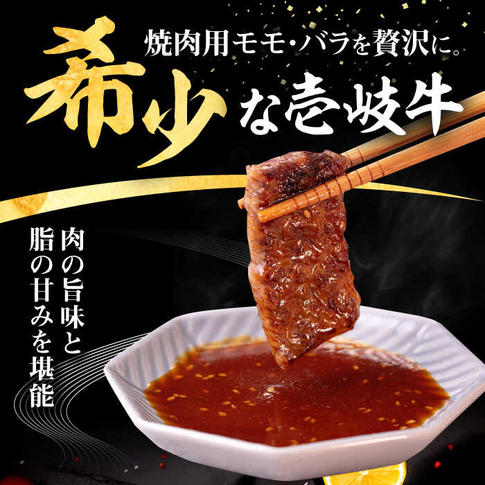 長崎県壱岐市の画像3