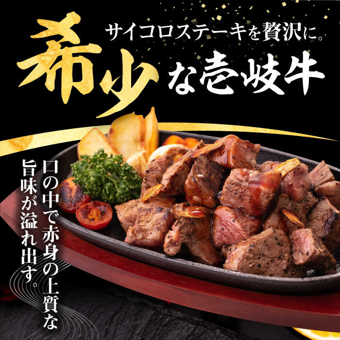 長崎県壱岐市の画像3