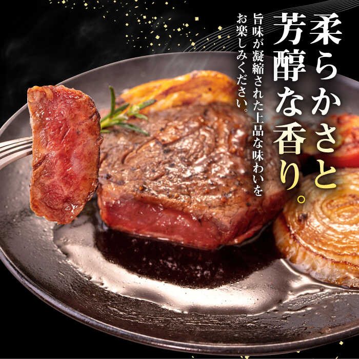 【ふるさと納税】【全12回定期便】＼ぐるナイで紹介／ 壱岐牛 モモステーキ 400g《壱岐市》【株式会社イチヤマ】[JFE077] 黒毛和牛 A5ランク 定期便 肉 牛肉 モモ ステーキ BBQ 焼肉 焼き肉 赤身 焼肉用 300000 300000円 30万円 f422100-iki-10002303 長崎県壱岐市 サンプル画像2