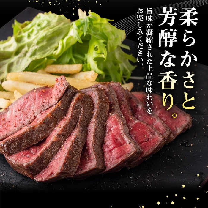 【ふるさと納税】【全3回定期便】＼ぐるナイで紹介／ 壱岐牛 モモブロック 1kg（500g×2枚）［化粧箱付き] 《壱岐市》【株式会社イチヤマ】[JFE094] 黒毛和牛 A5ランク 定期便 肉 牛肉 モモ ブロック ブロック肉 塊肉 ステーキ BBQ 赤身 100000 100000円 10万円 f422100-iki-10002407 長崎県壱岐市 サンプル画像2