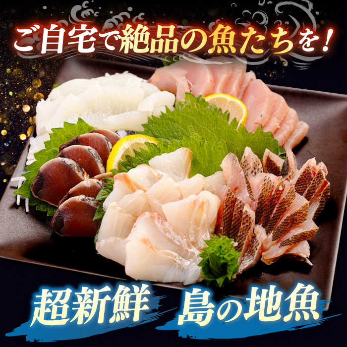 長崎県壱岐市の画像2