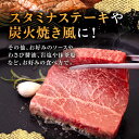 【ふるさと納税】【全12回定期便】壱岐牛 モモステーキ 200g×4枚《壱岐市》【中津留】[JFS038] 冷凍配送 黒毛和牛 A5ランク モモ ステーキ 焼肉 BBQ 牛肉 赤身 モモステーキ 焼き肉 牛 肉 定期便 420000 420000円 焼肉用 3