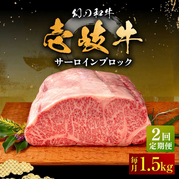 yӂ邳Ɣ[ŁzyS2ցz T[C ubN 1.5kg ssty×z T[C Xe[L BBQ ē  Ԑg[JFS071]