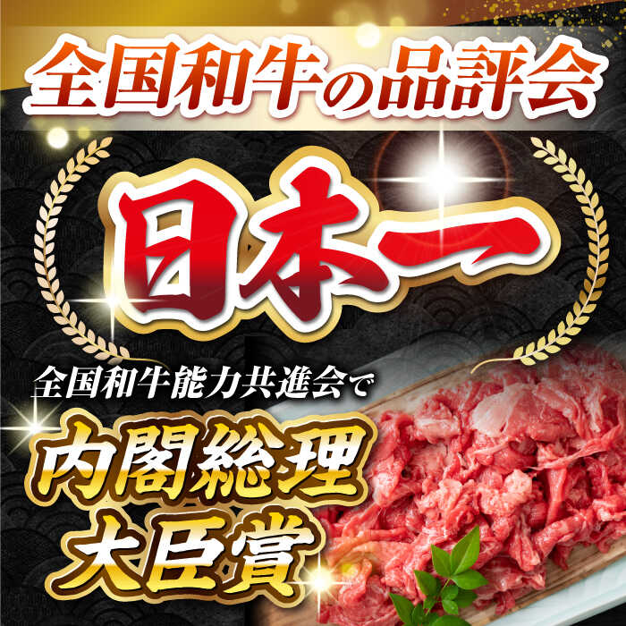 長崎県壱岐市の画像2