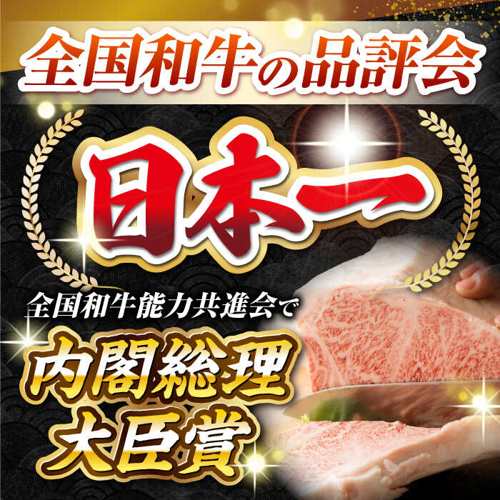 長崎県壱岐市の画像2