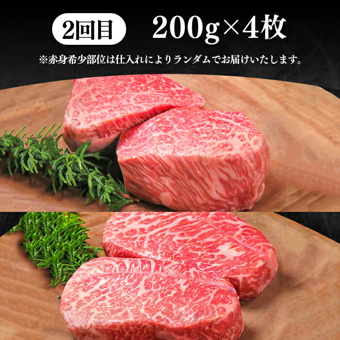 長崎県壱岐市の画像3