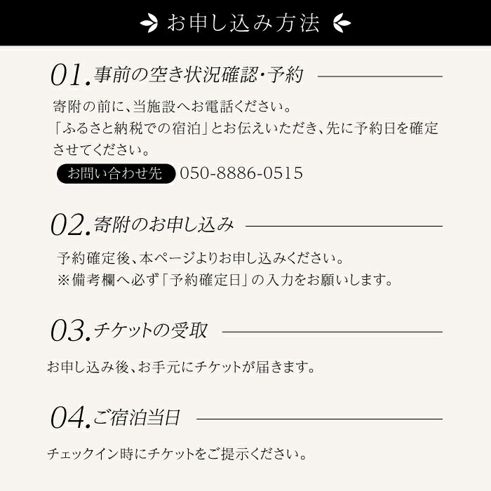 長崎県壱岐市の画像3