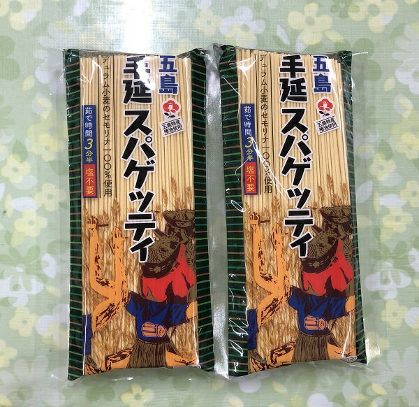 アイテムID:146458の画像1枚目