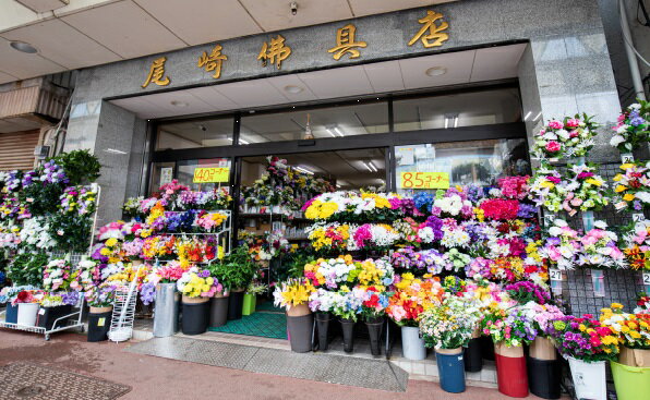 お墓のお悩み解決しませんか ふるさと納税 供花 造花 付き お墓参り代行サービス 年1回コース 尾崎神佛具店