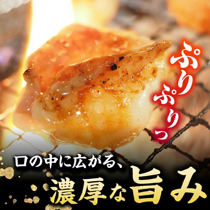 【ふるさと納税】【3回定期便】幻の五島牛ホルモン 1kg 味付け有り・無しセット 五島市/ごとう農業協同組合[PAF094]